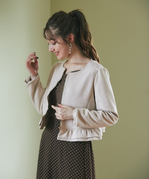 tocco closet（トッコ クローゼット）の「裾フリルフェイク