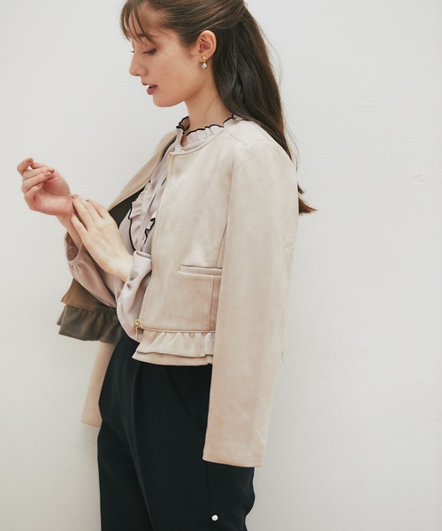 tocco closet（トッコ クローゼット）の「裾フリルフェイク