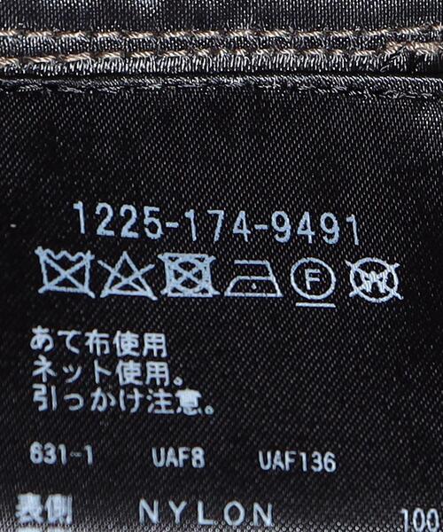 H BEAUTY&YOUTH UNITED ARROWS(エイチビューティーアンドユースユナイテッドアローズ)の「<H>OLMETEX QUILTING OVER SHIRT/シャツジャケット(ナイロンジャケット・メンズ・ブラウン/ブラック・S/M/L)」の10枚目の写真
