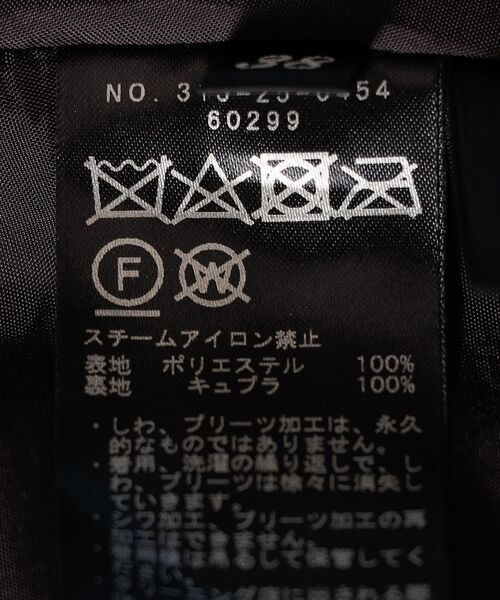 SHIPS(シップス)の「Primary NavyLabel:デニムライクプリント プリーツスカート(スカート・レディース・ブラック/ネイビー・36/38)」の7枚目の写真
