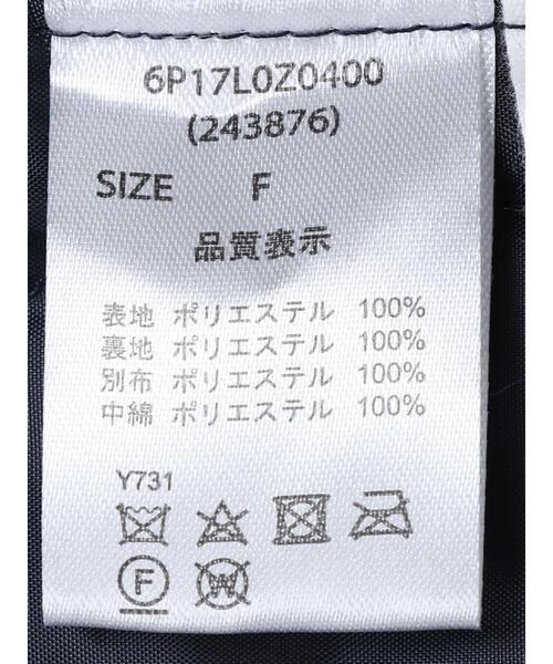 ELENCARE DUE（エレンカーレデュエ）の「・ELENCARE DUE SET2点ライナー×モッズ＊（モッズコート・レディース・ネイビー/カーキ・FREE）」の12枚目の写真