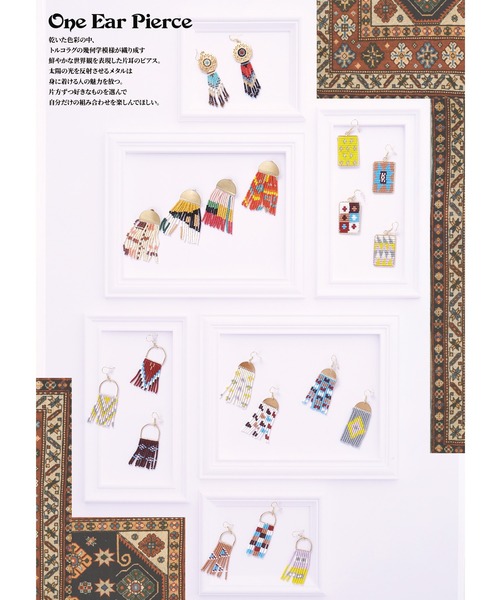 チャイハネ（チャイハネ）の「【チャイハネ】タルティピアス 片耳用1pcs（ピアス（片耳用）・レディース・グレー/ライトブラウン/マルチ/イエロー・FREE）」の7枚目の写真