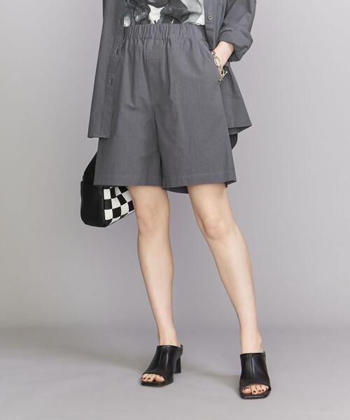 BEAUTY&YOUTH UNITED ARROWS（ビューティーアンドユースユナイテッドアローズ）の「BY コットン×カポックブレンド イージーショーツ -ウォッシャブル-（その他パンツ・レディース・ダークグレー/ライトブルー/ピンク・FREE）」の2枚目の写真