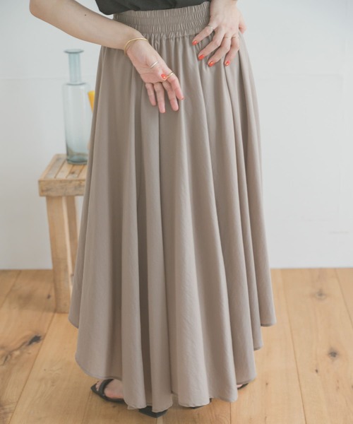 ITEMS URBANRESEARCH（アイテムズ アーバンリサーチ）の「ハイウエストイレヘムスカート（スカート・レディース・ベージュ/ネイビー/グリーン/ピンク・FREE）」の15枚目の写真