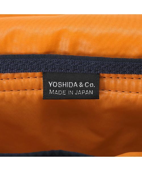 PORTER(ポーター)の「タンカー ショルダーバッグ(ショルダーバッグ・メンズ・ブラック/セージグリーン・FREE)」の6枚目の写真