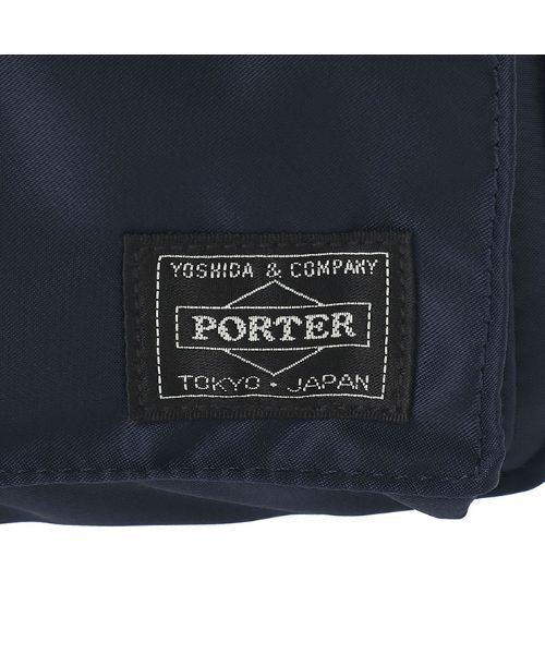 PORTER(ポーター)の「タンカー ショルダーバッグ(ショルダーバッグ・メンズ・ブラック/セージグリーン・FREE)」の7枚目の写真