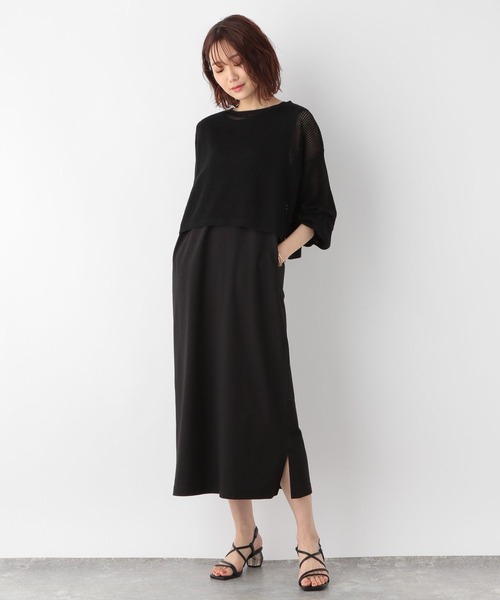 GLOBAL WORK（グローバルワーク）の「メッシュニットプル