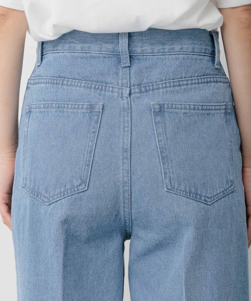 mysty woman（ミスティウーマン）の「デニムバギーパンツ 297060（デニムパンツ・レディース・ホワイト/ライトブルー/ネイビー・FREE）」の7枚目の写真