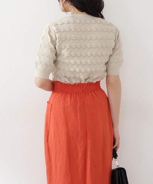 N.（N. Natural Beauty Basic）（エヌエヌナチュラルビューティーベーシック）の「◆ウェーブパターンニット（ニット/セーター・レディース・オフホワイト/ピンク/ブルー・MEDIUM）」の4枚目の写真