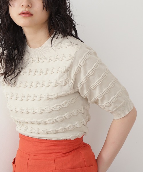 N.（N. Natural Beauty Basic）（エヌエヌナチュラルビューティーベーシック）の「◆ウェーブパターンニット（ニット/セーター・レディース・オフホワイト/ピンク/ブルー・MEDIUM）」の9枚目の写真