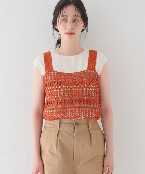セール】かぎ編みビスチェ（ニット/セーター）｜SLOBE IENA