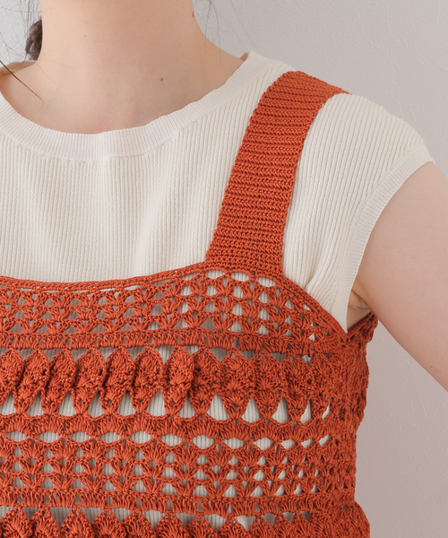 SLOBE IENA - 【LOGAN Knitting Mills 】シャギーニットビスチェ LOGAN Knitting Mills / ローガン ニッティング ミルズ