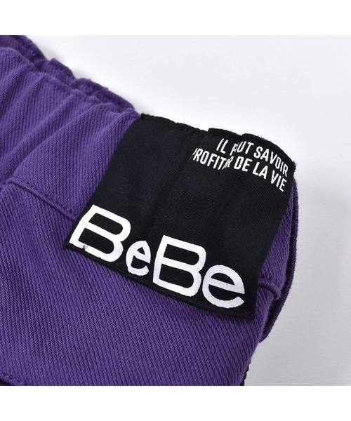 BeBe(ベベ)の「BeBe/ストレッチ ツイル サイド テープ パンツ (90~150cm)(チノパンツ・キッズ・ブラック/パープル・90/140/110/100/130/120/150)」の19枚目の写真