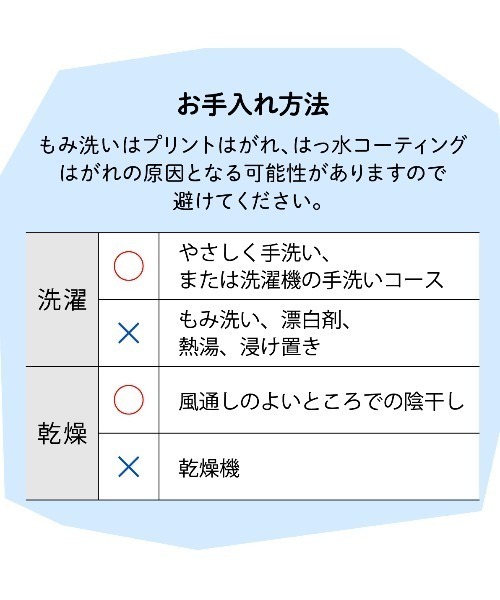 combimini（コンビミニ）の「長袖お食事エプロン（リンゴ）（マグ/哺乳瓶/お食事グッズ・キッズ・クリーム/レッド・M/L）」の5枚目の写真