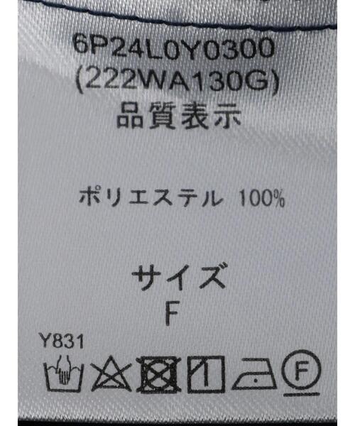 Furryrate（ファーリーレート）の「・furry rateギャザーネックフードブルゾン（ブルゾン・レディース・ネイビー/ベージュ/カーキ・FREE）」の14枚目の写真