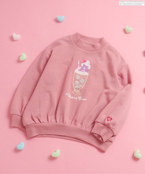 apres les cours（アプレレクール）の「ケアベア 3色3柄トレーナー