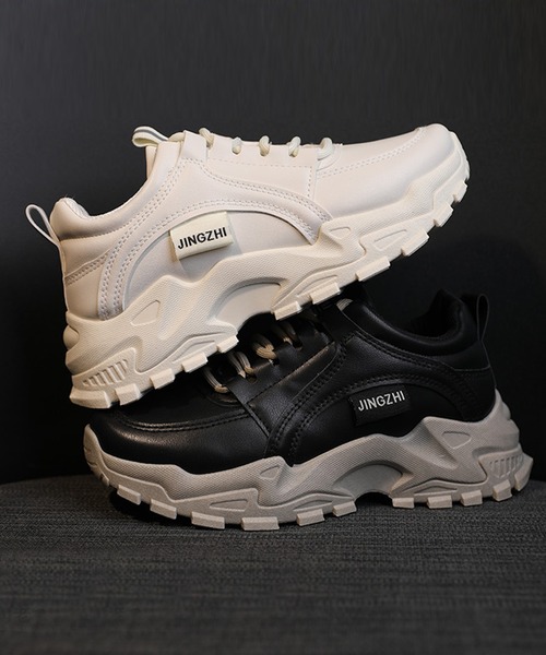 aimoha(アイモハ)の「ユニセックス厚底ソールスニーカー(スニーカー・レディース・ベージュ/ブラック・23.0cm/24.5cm/24.0cm/23.5cm/25.0cm)」の16枚目の写真