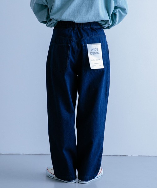 ITEMS URBANRESEARCH（アイテムズ アーバンリサーチ）の「デニム タックワイドパンツ（デニムパンツ・メンズ・ネイビー/アイボリー/ライトブルー・MEDIUM/LARGE）」の21枚目の写真