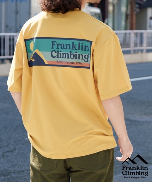 Franklin Climbing（フランクリンクライミング）の「【Franklin Climbing】【水陸両用】バックロゴフレキシブルテックショートスリーブTee（ラッシュガード・メンズ・ホワイト/バイオレット/グリーン/イエロー/サックスブルー/ベージュ/ブラック・S/M/L/XL/XS）」の7枚目の写真