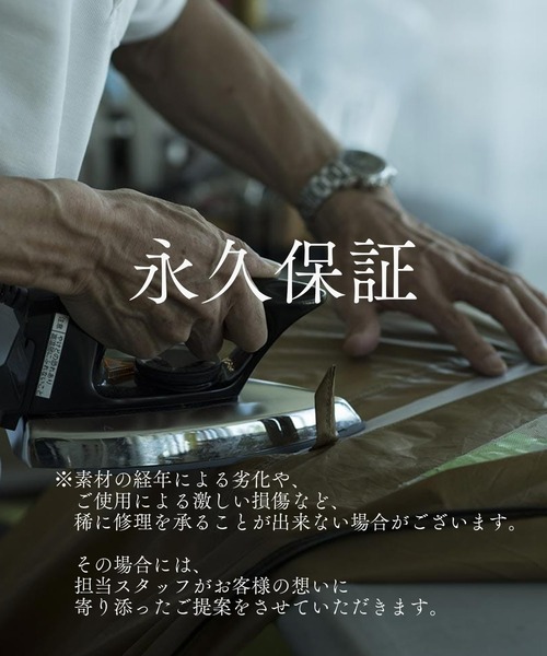 Snow Peak(スノーピーク)の「SPソフトリードM ドッグ用品(リード/ハーネス/首輪・メンズ・その他・M)」の7枚目の写真