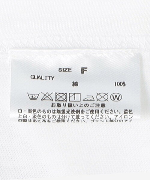 FREAK'S STORE（フリークスストア）の「animal LAMESA TEE/アニマルラメサTシャツ（Tシャツ/カットソー・レディース・オフホワイト/ブラック・ﾌﾘ-）」の13枚目の写真