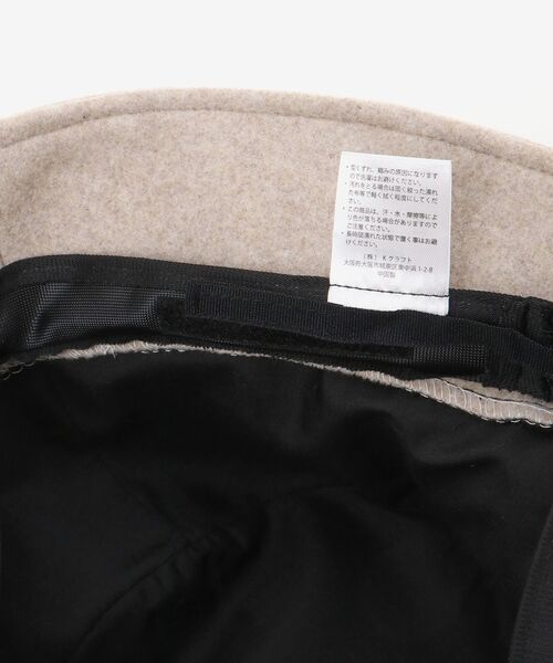 MAJESTIC LEGON（マジェスティックレゴン）の「クラシカルバケットハット（ハット・レディース・ブラック/ライトグレー・FREE）」の20枚目の写真