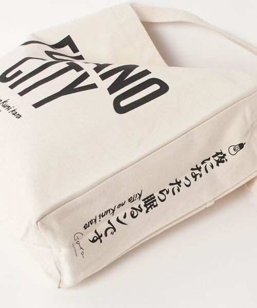 INNOCENT(イノセント)の「『北の国から x THE BEYOND AND PRODUCTS』FURANO CITY tote bag(トートバッグ・レディース・オフホワイト/ブラック・FREE)」の4枚目の写真
