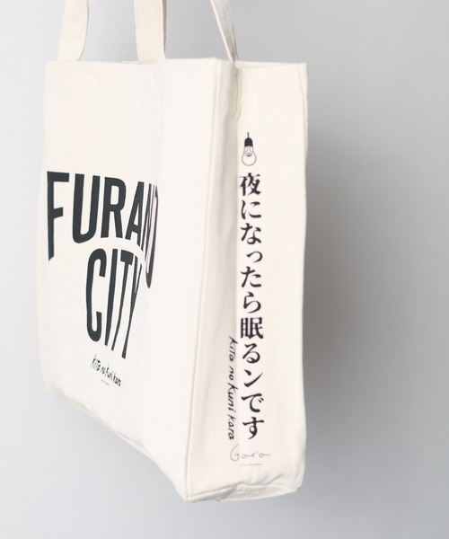 INNOCENT(イノセント)の「『北の国から x THE BEYOND AND PRODUCTS』FURANO CITY tote bag(トートバッグ・レディース・オフホワイト/ブラック・FREE)」の7枚目の写真