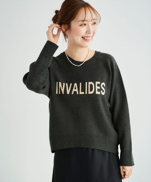 le.coeur blanc（ルクールブラン）の「ダブルジャガードロゴニット（ニット/セーター・レディース・ベージュ/グレー/チャコールグレー・38）」の2枚目の写真