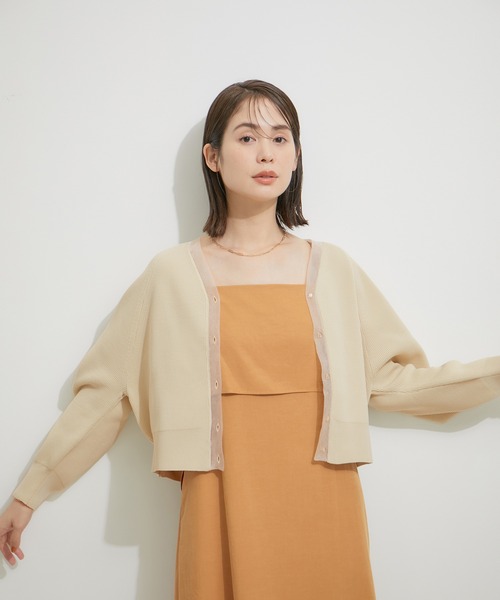 LE CERCLE par rope'（ルセルクルパーロペ）の「シアーライン