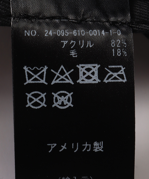 POP TRADING COMPANY(ポップトレーディングカンパニー)の「【POP TRADING COMPANY / ポップトレーディングカンパニー】initials sixpanel cap(キャップ・メンズ・ブラック・FREE)」の12枚目の写真