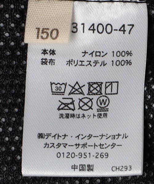 FREAK'S STORE（フリークスストア）の「限定展開 KIDS クライミング イージー ナイロンショーツ/キッズサイズ（その他パンツ・キッズ・ベージュ/その他15/レオパード/チャコールグレー/ブラック/パープル/サックスブルー/オリーブ・150/140/130/120/110）」の15枚目の写真