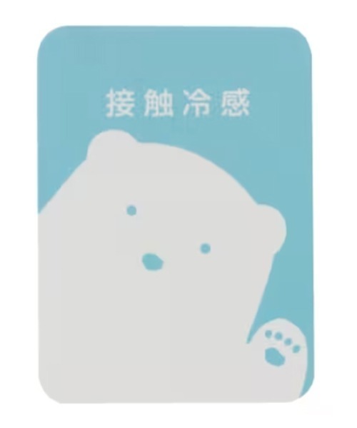 petit main(プティマイン)の「【UVカット・接触冷感】ワッフルパーカー(パーカー・キッズ・ネイビー/ライトグリーン/オフホワイト・110cm/100cm/90cm/80cm/130cm/120cm)」の5枚目の写真