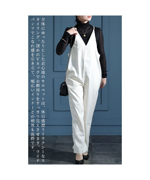 Sawa a la mode（サワアラモード）の「ワイドパンツサロペット（サロペット/オーバーオール・レディース・ベージュ・FREE）」の6枚目の写真
