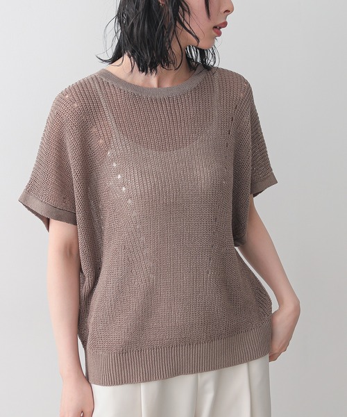 for/c（フォーシー）の「[新色追加]フレンチスリーブニットプルオーバー【サスティナブル】（ニット/セーター・レディース・アイボリー/チャコール/モカ/ネイビー/レッド・M/L/LL）」の3枚目の写真
