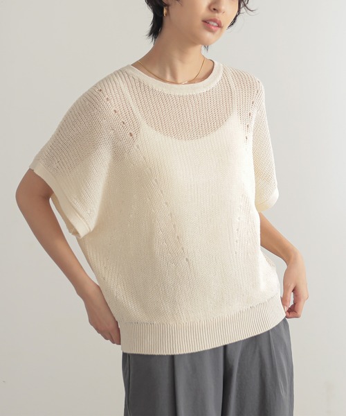 for/c（フォーシー）の「[新色追加]フレンチスリーブニットプルオーバー【サスティナブル】（ニット/セーター・レディース・アイボリー/チャコール/モカ/ネイビー/レッド・M/L/LL）」の16枚目の写真