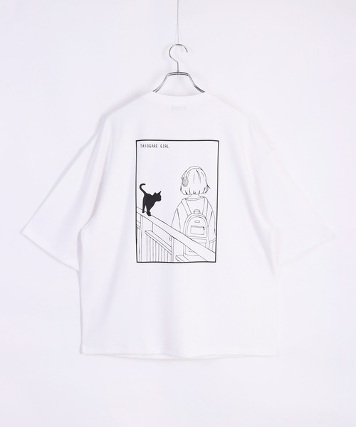 WESTSEA（ウエストシー）の「接触冷感 TASOGAREガール & キャット ネコ クールポンチ 半袖Tシャツ（Tシャツ/カットソー・メンズ・ブラック系その他/ホワイト系その他2/ブラック/グレイッシュベージュ/ブラック系その他2/ホワイト/ホワイト系その他/ベージュ系その他/ベージュ系その他2・M/L）」の11枚目の写真