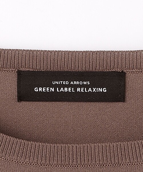 green label relaxing(グリーンレーベルリラクシング)の「フォルム フィット&フレア ニット ワンピース -ウォッシャブル-(ワンピース・レディース・モカ/ブラック・FREE)」の22枚目の写真