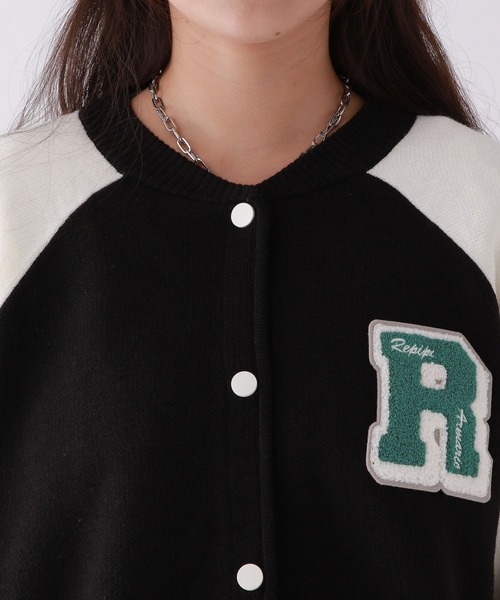 repipi armario（レピピ アルマリオ）の「ワッペンニットスタジャン（その他トップス・キッズ・ブラウン/ブラック/ブルー・SMALL/MEDIUM/LARGE）」の4枚目の写真