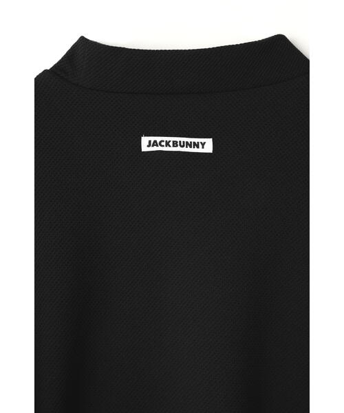 Jack Bunny!!（ジャックバニー）の「【Jack Bunny!!】スペース