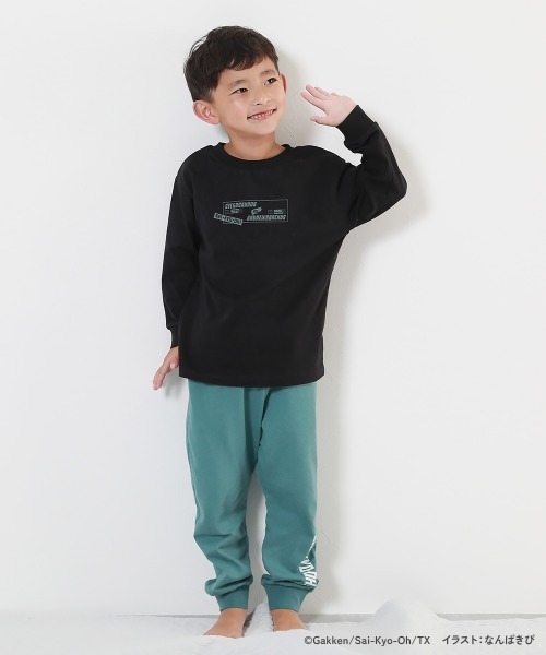 BXです❣️肖戦　王一博 パジャマ　セット　0809確認用 今日限定価額 BXです❣️肖戦 王一博 パジャマ セット 0809確認用 今日限定価額 BXです