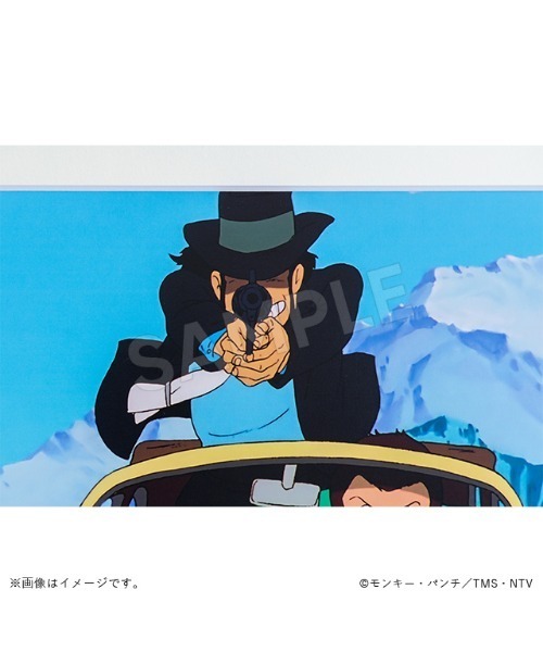 ZOZOVILLA(ゾゾヴィラ)の「カリオストロの城 ジクレ―アート 銃(その他・メンズ・ホワイト・ONE SIZE)」の3枚目の写真