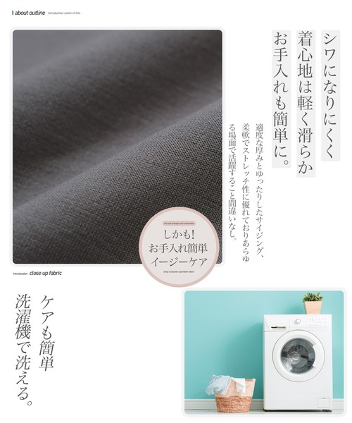 jiggys shop(ジギーズショップ)の「ダブルフェイスウォッシャブルカーディガン(カーディガン/ボレロ・メンズ・チャコールグレー/グレー系その他/ブラック・X-LARGE/LARGE/MEDIUM)」の19枚目の写真