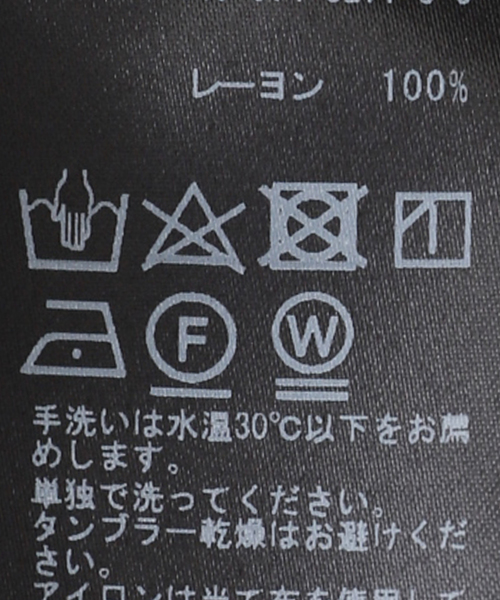 OUTDOOR PRODUCTS(アウトドアプロダクツ)の「追加 フラワープリント開襟ワンピース(ワンピース・レディース・ブラック/その他9・FREE)」の20枚目の写真