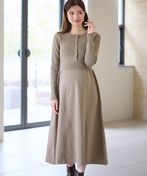新品　respration WACOAL　マタニティワンピース 楽天市場】【SALE／20%OFF】(W)ワコール マタニティ WEB限定