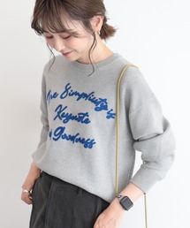 【WEB限定】サガラ刺繍ミラノリブニットプルオーバー