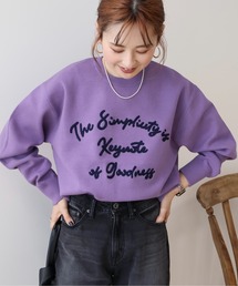 AMERICAN HOLIC | 【WEB限定】サガラ刺繍ミラノリブニットプルオーバー(ニット/セーター)
