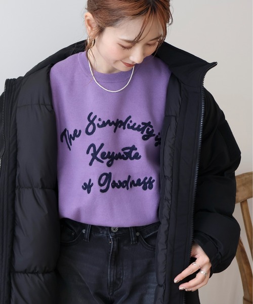 AMERICAN HOLIC（アメリカンホリック）の「【WEB限定】サガラ