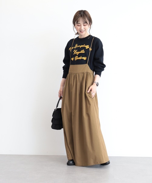 AMERICAN HOLIC（アメリカンホリック）の「【WEB限定】サガラ刺繍ミラノリブニットプルオーバー（ニット/セーター・レディース・ネイビー/パープル/杢グレー・M/L）」の19枚目の写真