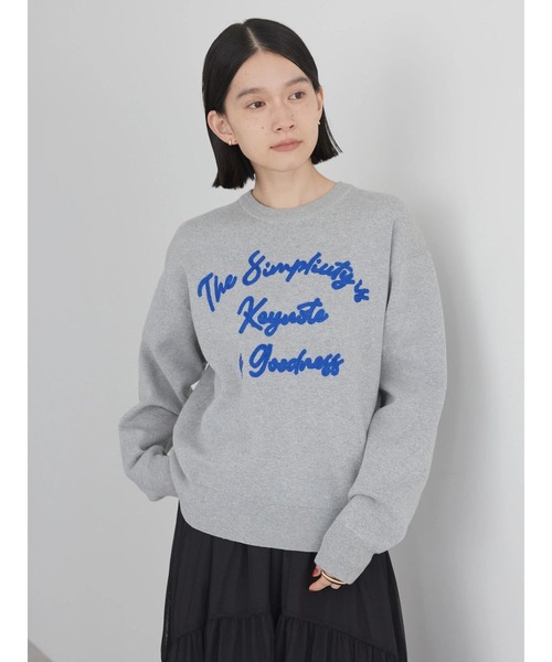 AMERICAN HOLIC（アメリカンホリック）の「【WEB限定】サガラ